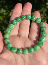 Load image into Gallery viewer, AAA Premium Quality Natural Australian Variscite Bracelet