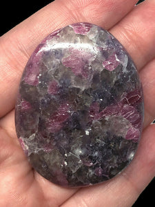 One (1) Large Lepidolite with Smokey Quartz and Pink Tourmaline Meditation Stone